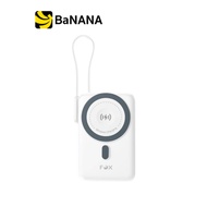 พาวเวอร์แบงค์ FOX 10000 mAh Mini Magnetic Wireless W1081C by Banana IT