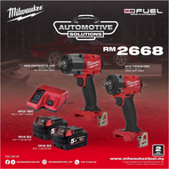 PROMOTION!!! Milwaukee Limited Combo - Mid Torque Impact Wrench &amp; Compact Impact Wrench - M18 FIW212 &amp; M18 FMTIW2F12