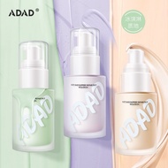 ADAD Isolation Cream Moisturizing Skin Tone Correction Primer Cream Repairing Make-up Cream妆前隔离霜
