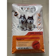 อาหารสุนัข 20kg เอโปร 3มิกค์ อัลโป้ แพ็ดดีกรี สมาทฮาท อาหารลูกสุนัข apro alpo smartheart pedigree ka