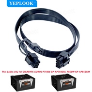 PCIe 8Pin to 8Pin 6+2Pin Single 8Pin GPU Cable 60CM For GIGABYTE AORUS P750W GP-AP750GM, P850W GP-AP