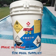 Nichlon  chlorine for swimming pool 70% granules Japan 45kgs