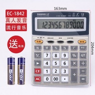 calculator cute financial calculator Miki 1842 Calculator Office Supplies Financial Dedicated Comput