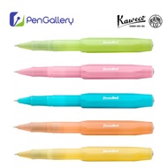 Kaweco Frosted Sport Gel Roller Pen