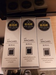 Apagard Royal 40g