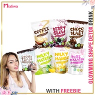 Glowming Shape Detox Coffee Shape Berry Glow Choco Blast Milky Mango Matcha Flavor Fest Pure Collage
