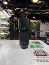 Fujifilm 70-300mm f4-5.6