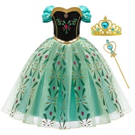 ＜901＞MQATZ ชุดเจ้าหญิงเอลซ่าแอนนาสำหรับเด็กผู้หญิงชุดบอลบีบปักเลื่อมสีขาวชุดคอสเพลย์ Beauty And The 