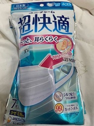 超快適7個裝