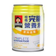 【QUAKER 桂格】 完膳營養素 原味低糖 250mlx24瓶/箱+贈2瓶