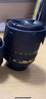 AF-S DX Nikkor 18-105mm F3.5-5.6G ED VR lens