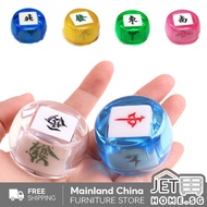 Position Dice Circle East South West North Dices Mahjong Set Entertainment Dice Chess And Card Room Accessories T056