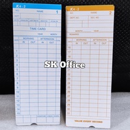 Mini Tiger Attendance Card Mini Tiger Coper Attendance Card