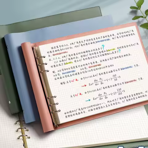 A4 Soft Leather Loose Leaf Book Blank Book Grid Book 6-hole Loose Leaf Detachable Student Notebook H