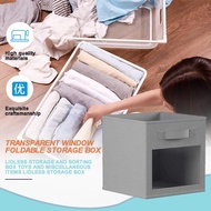 21L Foldable Storage Box Folding Pants Organizing Box For Bedroom