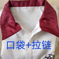 Wei Chuang Electrostatic Clothing Wei Chuang Electrostatic Clothing Wei Chuang Dust-Free Clothing We