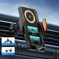 Transparent Mecha Car Wireless Charger, 15W+66W Dual Fast Charge, Auto Induction Clamp, 360° Rotatio