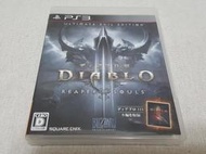 【PS3】收藏出清 SONY 遊戲軟體 暗黑破壞神 3 奪魂之鐮 終極邪惡版 Diablo 盒書齊全 正版 日版 現況品