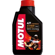 Motul 7100 20W50 4T