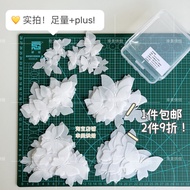 Xingmei Baking Edible Wafer Paper Butterfly Fairy Cake 50 Pieces 70 Pieces Glutinous Rice Paper Wafe
