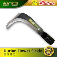 [SAMLEE M2222 HQ] Durian Flower Sickle [榴莲花刀] 100% Spring Steels