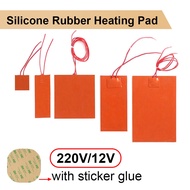 【original】 12v/220v Silicone Rubber Heating Pad Square Rubber Electric Heat Mat Plate Flexible Waterproof 3d Printer Glue Sticker Adhesive