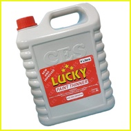 ♞,♘,♙GENERIC PAINT THINNER 4 LITERS ( 1 GALLON 1 GALLON 1 GALLON 1 GALLON 1 GALLON 1 GALLON  )