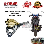 BRAKE CALIPER Y15ZR ORIGINAL (Brake Caliper Y15/ Ysuku v1 v2 Depan Belakang HLY Front / Rear Caliper