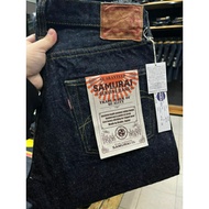 SAMURAI S510HX 15OZ OTOKOGI DENIM