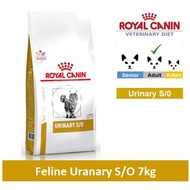 Royal Canin Veterinary Diet Feline Urinary S/O 7kg