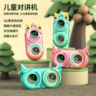 【OMG】 kids walkie talkie kids toys walkie talkie 10km walkie talkie toy Mainan Guojiajia sangat heba