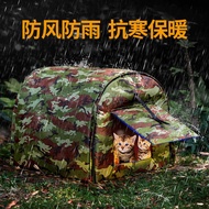 Stray Cat Outdoor Litter Cat Litter Winter Warm Outdoor Rainproof Cat House Semi-Enclosed Cat House 