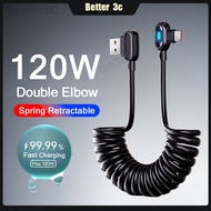 120W High Power Phone Charger Cable USB/Type C to Type C Fast Charging Cable Double Bend Design Spri