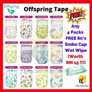 Offspring Fashion Chlorine-Free Diapers Tapes Tape S 48/ M 42/ L 36/ XL 30