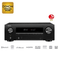 Denon AVR-X550BT 5.1 channel AV Receiver with Bluetooth