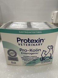 Protexin Veterinary Pro-Kolin Enterogenic Sachets for Dogs & Cats (47 sachets)