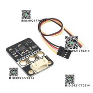 MPU6050陀螺儀傳感器模塊兼容Arduino microbit樂高插孔