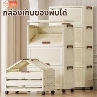 Storage Cabinet Plastic Drawer 3/4/5/6 Tier Wardrobe With Wheels Multi-Purpose Rack
