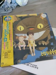久石讓 龍貓 Totoro 黑膠（復刻 絕版）