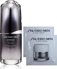 SHISEIDO MEN Ultimune Power Infusing Concentrate with Trial Sample