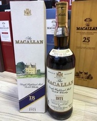 全港急求 Macallan 18 麥卡倫 18 麥卡倫紫鑽 麥卡倫12 麥卡倫 25 麥卡倫 30 Macallan 1987等Macallan18 系列 回收 日本威士忌 響hibiki 輕井澤ka