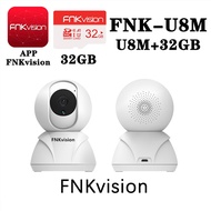 กล้องวงจรปิด FNKvision wifi cctv5 G Full HD 5MP 5ล้านพิกเซล กล้องวงจรปิดไร้สายดูผ่านโทรศัพท์ IP Came