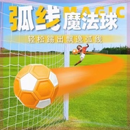 Round Moon Machete Arc Ball Magic Football Spinning Ball Elevator Ball Fallen Leaf Ball Children Foo