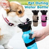 Pet Dog Drinking Bottle Sports Squeeze Portable Water Feeder Dog Outdoor Water Bottle Travel