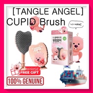 [TANGLE ANGEL] CUPID Brush