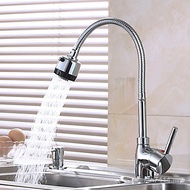 Washbasin Washbasin Hot and Cold Kitchen Faucet Sink Faucet Washbasin Tee All Copper Tip Universal P