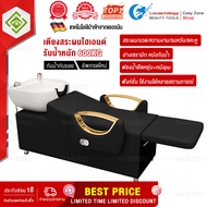 เตียงสระผม เตียงสระผมร้านเสริมสวย ร้านตัดผมสีแดงเตียงสระผมร้านทำผมที่เรียบง่ายครึ่งนอนร้านเสริมสวยระ