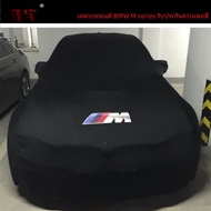 Universal รถสําหรับ Bmw M2 M4 M5 M6 X5m X6m M3 M2c กันฝน < Ne1> ป้องกันอุปกรณ์เสริมอัตโนมัติ