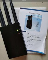 4G 5G手機干擾器10路充電式 WiFi網路遮罩器 家用車用 WIFI干擾器 防小孩上網沉迷遊戲探測器 訊號遮罩器