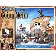 BANDAI - GOING MERRY ( ONE PIECE SHIP )
